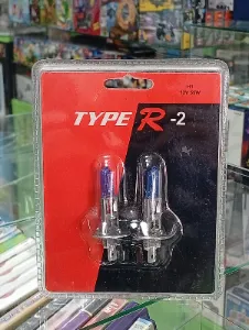 Par de lámparas halógenas Type R-2 H1 12 V 55 W