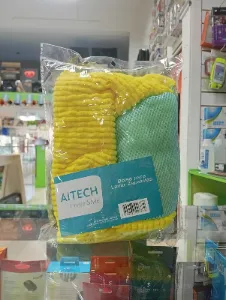 Bolsa Aitech para lavar zapatillas