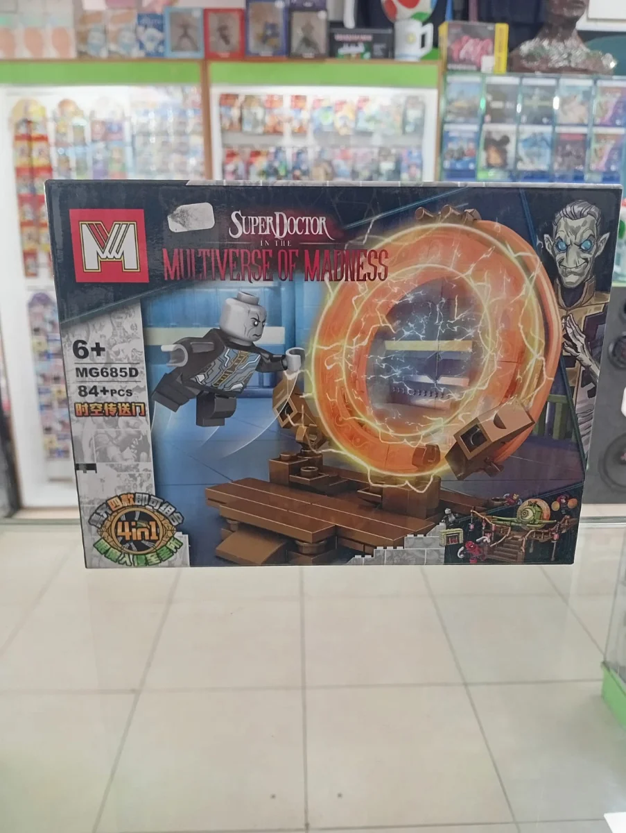 Set de bloques armables Doctor Strange con portal — foto 1