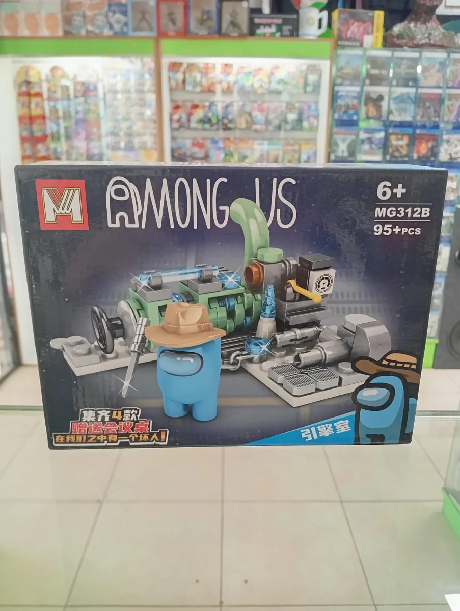 Set de bloques armables Among Us sala de motores