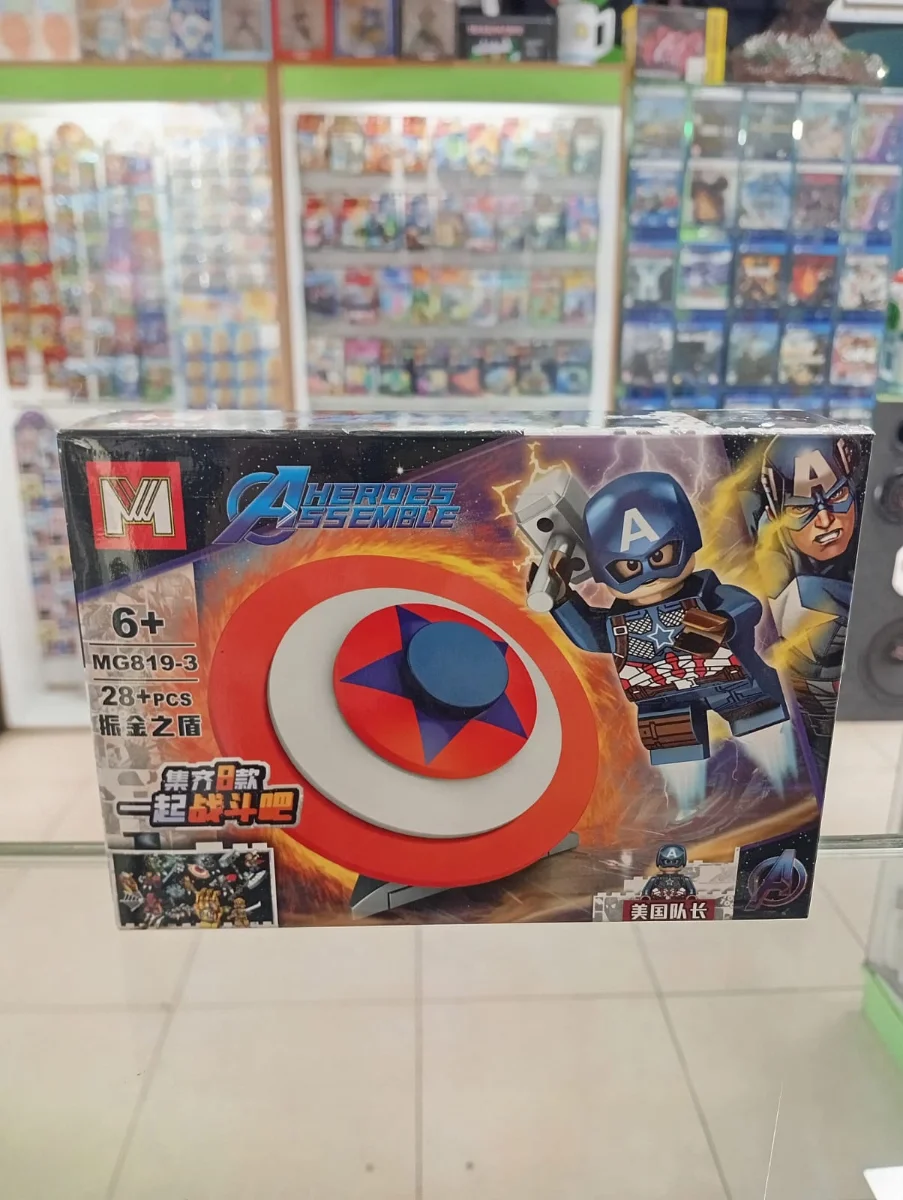 Set de bloques armables Capitán América con escudo