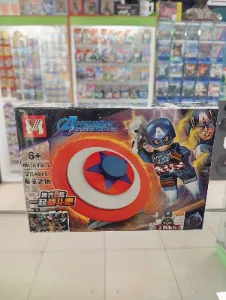 Set de bloques armables Capitán América con escudo