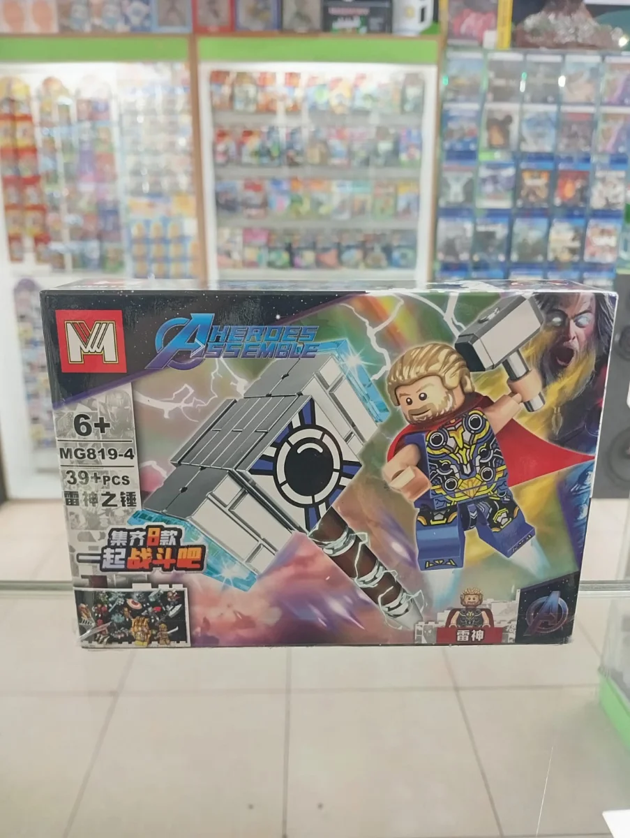 Set de bloques armables Thor con martillo