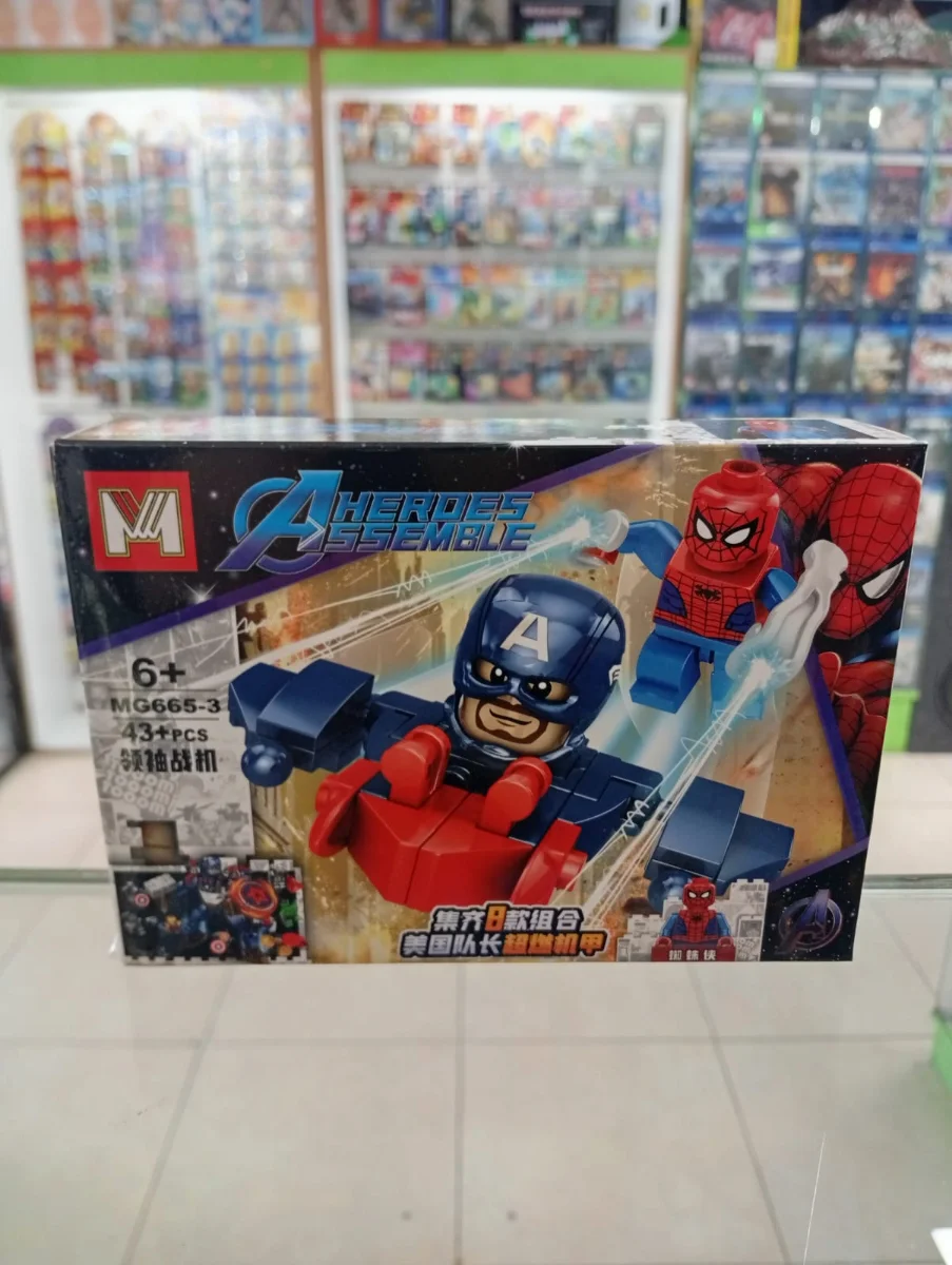 Set de bloques armables Capitán América y Spider-Man con vehículo