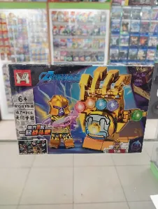 Set de bloques armables Thanos con Guantelete del Infinito