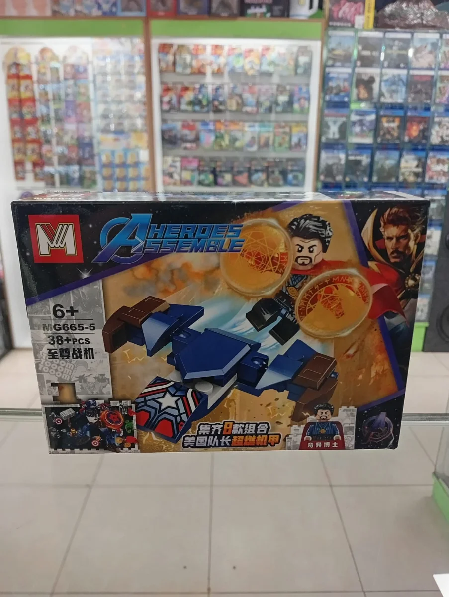 Set de bloques armables Doctor Strange con vehículo