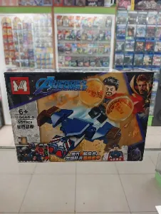 Set de bloques armables Doctor Strange con vehículo
