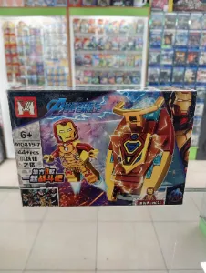 Set de bloques armables Iron Man MK50 con escudo