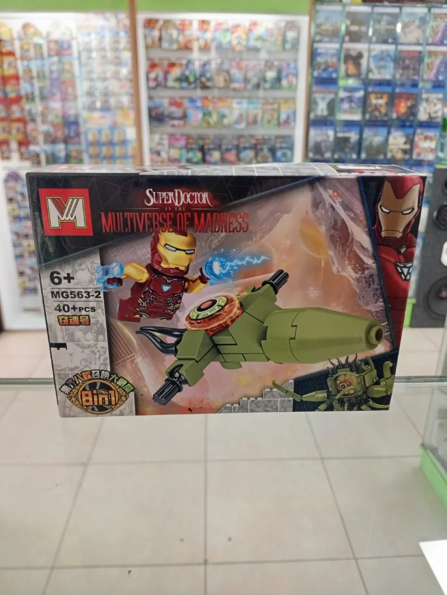 Set de bloques armables Iron Man contra criatura del multiverso