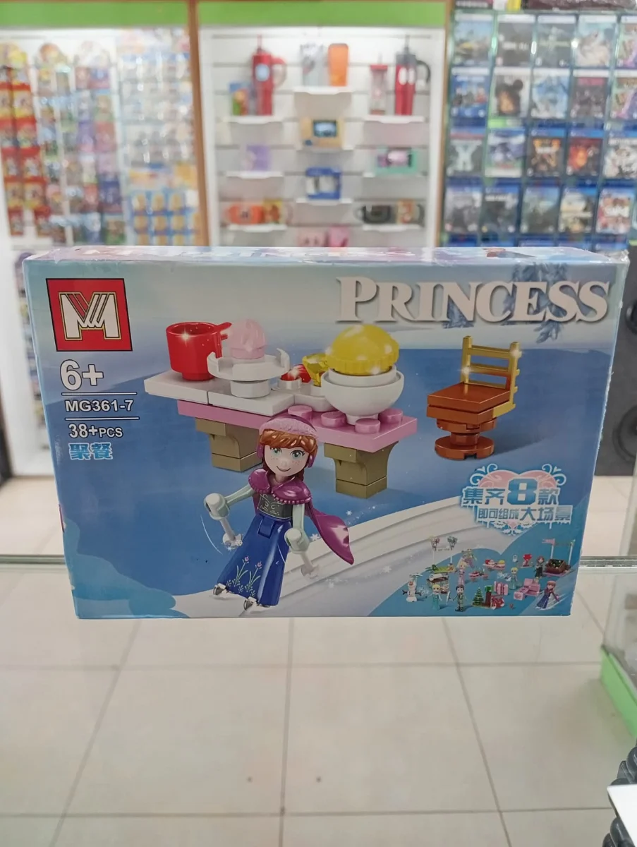 Set de bloques armables Princess mesa de té