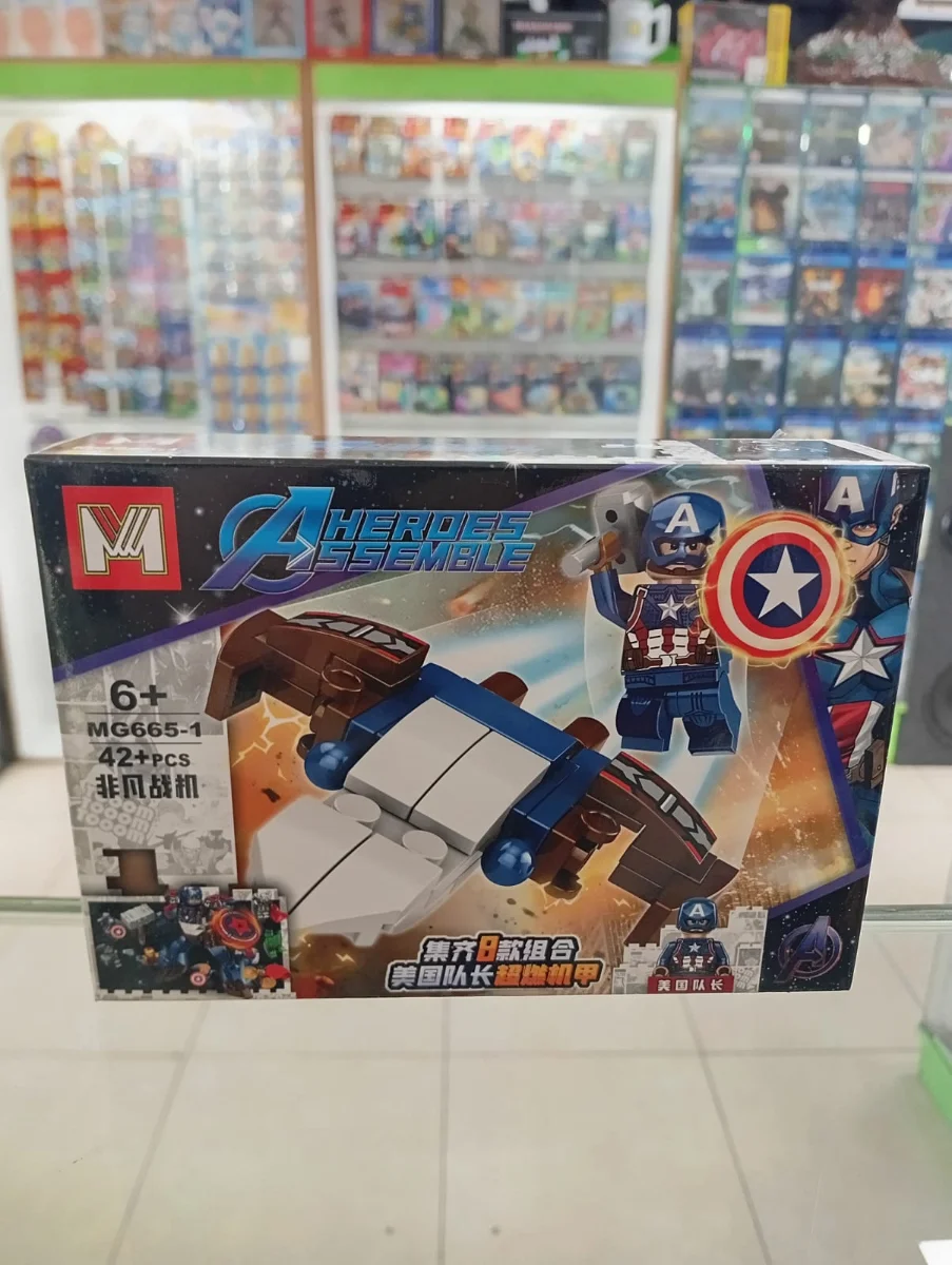Set de bloques armables Avengers Capitán América con vehículo