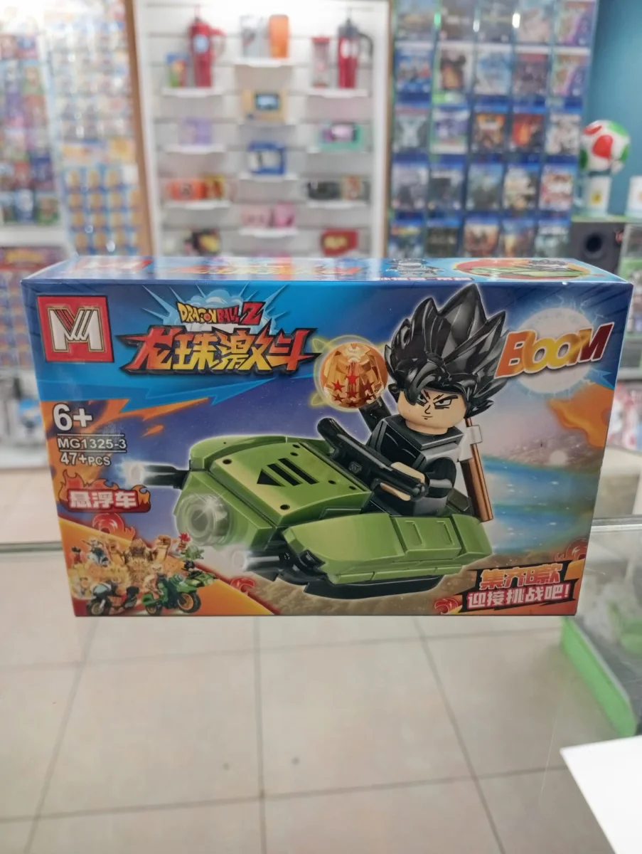 Set de bloques armables Dragon Ball con guerrero y vehículo verde