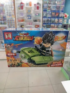 Set de bloques armables Dragon Ball con guerrero y vehículo verde