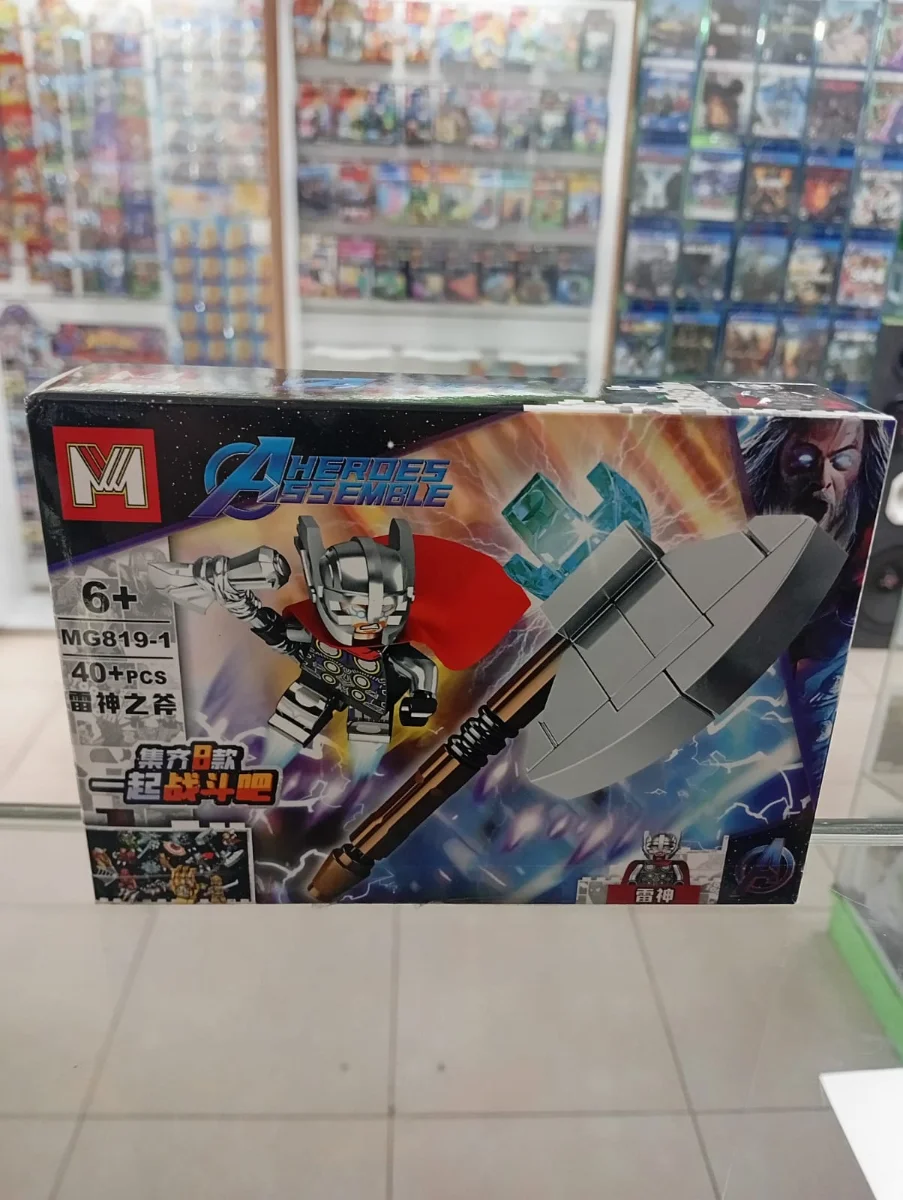 Set de bloques armables Avengers Thor con martillo grande