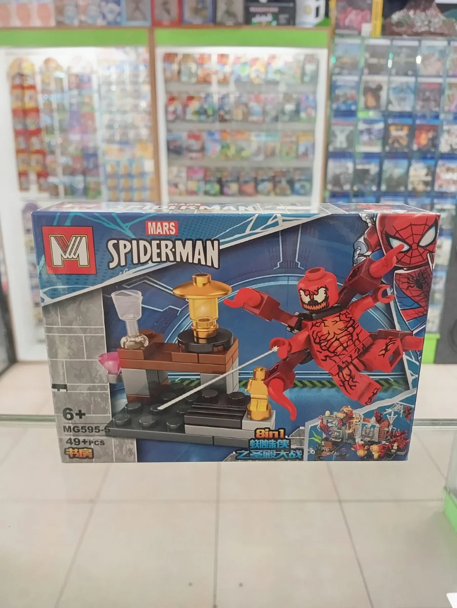Set de bloques armables Spider-Man con personaje rojo y escritorio